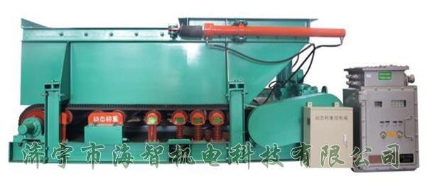 具有給料量大、噪音低、性能可靠的特點(diǎn)