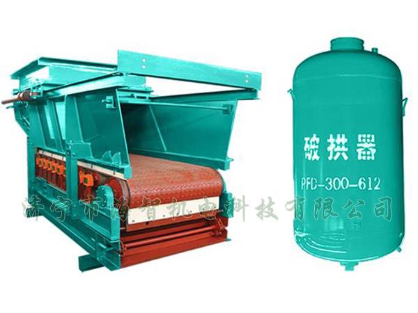 防止在給料機距離倉口較高的時候，連接段內(nèi)的物料壓實粘結(jié)成拱或粘壁